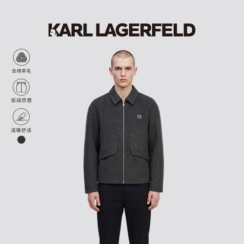 KARL LAGERFELD【绵羊毛】行政拉链毛呢短大衣25秋冬新品老佛爷男