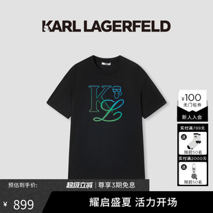 KARL LAGERFELD卡尔拉格斐夏季商务休闲男士短袖T恤新品老佛爷