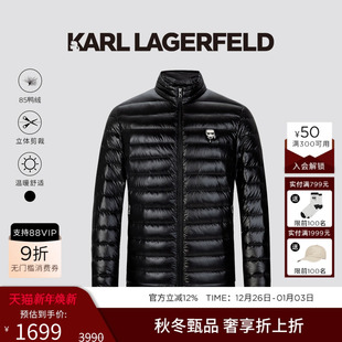 LAGERFELD 老佛爷男装 85%鸭绒 新款 立领短羽绒服2025冬季 KARL