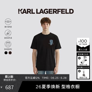 KARL LAGERFELD棉质印花刺绣烫钻短袖T恤2026年夏季新品老佛爷男