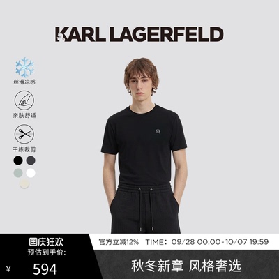 【凉感】KARL LAGERFELD夏季商务休闲通勤时尚短袖T恤老佛爷男装
