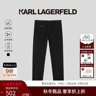 老佛爷男装 裤 卡尔拉格斐 LAGERFELD棉质商务休闲轻奢直筒西装 KARL