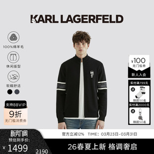 男女同款 100%绵羊毛 针织开衫 2026年春季 潮 KARL 新品 LAGERFELD