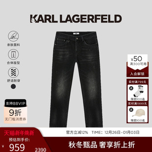 新款 KARL 2025秋季 做旧水洗复古风牛仔裤 老佛爷 LAGERFELD牛仔长裤