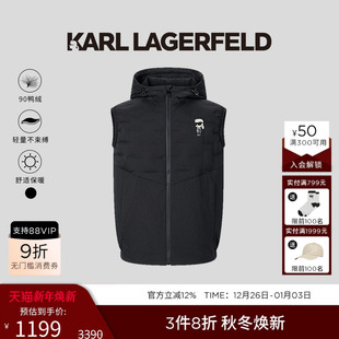 老佛爷男装 KARL 卡通刺绣连帽羽绒马甲冬季 90%鸭绒 LAGERFELD