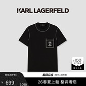 老佛爷男 T恤2026年夏新品 KARL LAGERFELD棉质ICONIC走针绣花短袖