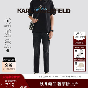老佛爷男装 KARL 牛仔长裤 新款 LAGERFELD卡尔拉格斐2023秋季