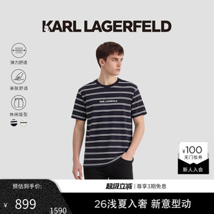 T恤2026年春夏新品 老佛爷 LAGERFELD复古条纹棉质老钱风短袖 KARL