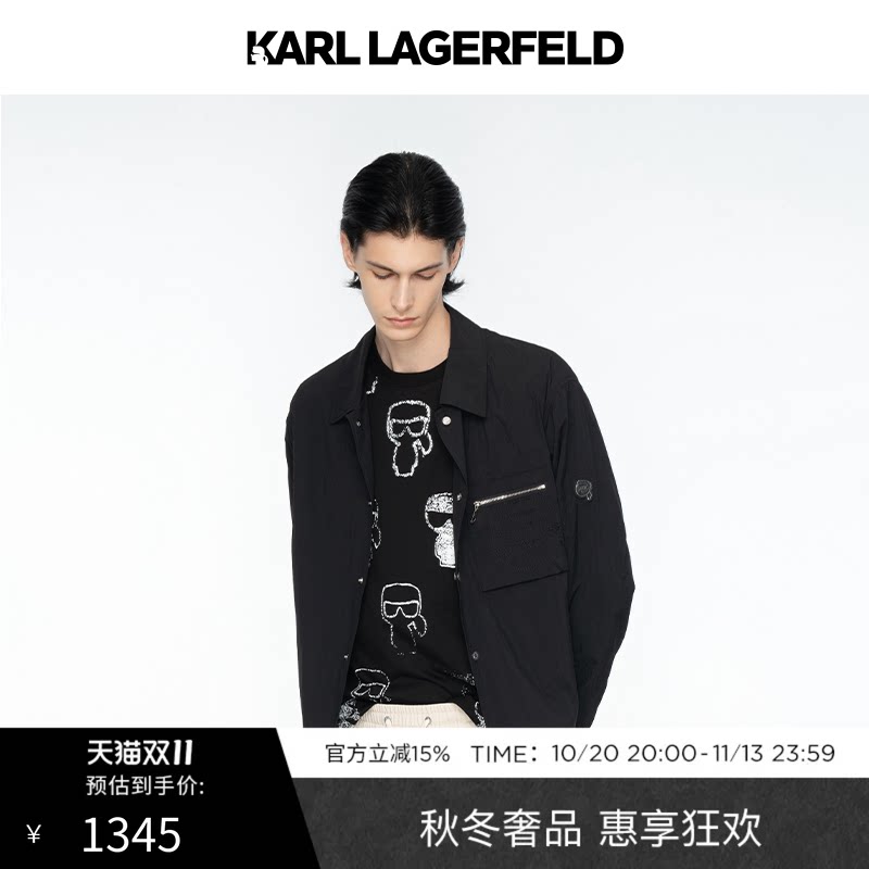 KARL LAGERFELD立体裁剪拼接简约易搭男士休闲夹克老佛爷男装潮牌