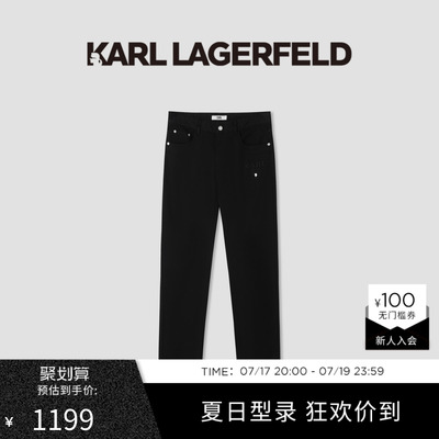 KARL LAGERFELD卡尔拉格斐商务休闲简约通勤男士休闲裤老佛爷男装