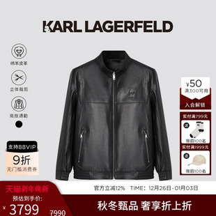 老佛爷男装 KARL 新品 绵羊皮革质感夹克外套25秋季 LAGERFELD时尚