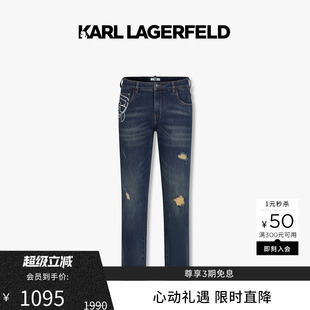 男装 KARL 牛仔长裤 LAGERFELD卡尔拉格斐2024冬季 老佛爷 新款