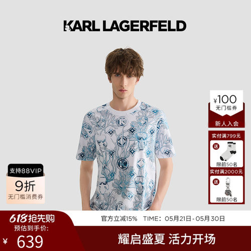 KARL LAGERFELD卡尔夏季纯棉渐变商务休闲短袖T恤老佛爷男装高级
