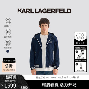 休闲夹克连帽外套老佛爷男士 25秋新品 外套设计师 LAGERFELD KARL