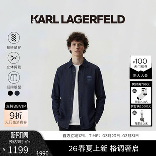 老佛爷潮牌男女同款 KARL 2026年春新品 刺绣衬衫 LAGERFELD牛仔长袖