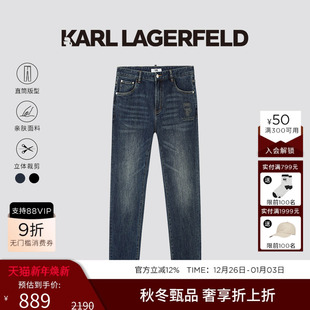 男简约经典 棉质牛仔长裤 通勤卡尔拉格斐 LAGERFELD25秋冬新款 KARL
