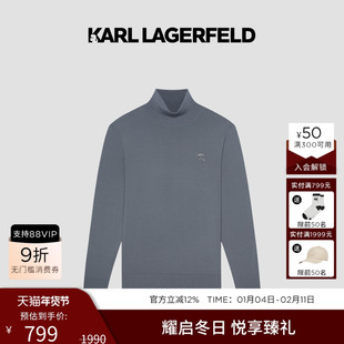KARL LAGERFELD【100%绵羊毛】半高领针织衫25秋冬新品老佛爷男装