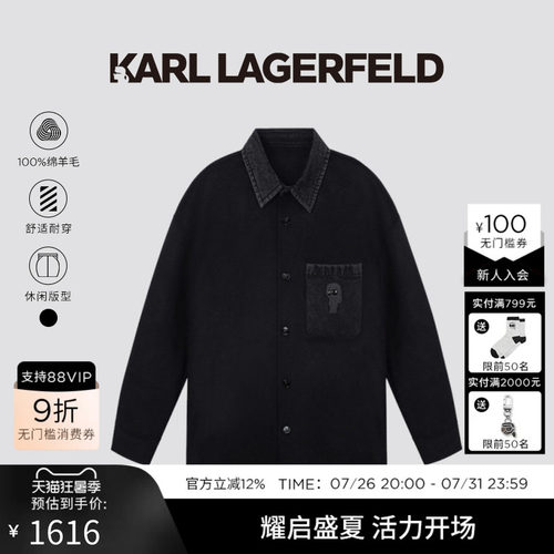 KARLLAGERFELD大衣M27X2980