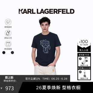 KARL LAGERFELD烫钻印花绣花轻奢质感短袖T恤夏季新品老佛爷男装