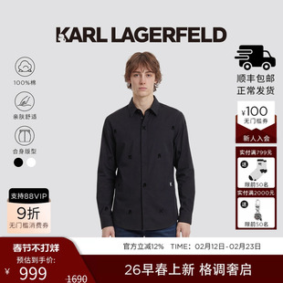 KARL LAGERFELD【100%棉】植绒字母图标衬衫2026年春新品老佛爷男