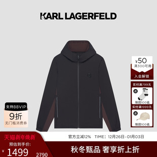 撞色休闲连帽夹克25秋冬新品 商场同款 老佛爷男 LAGERFELD KARL