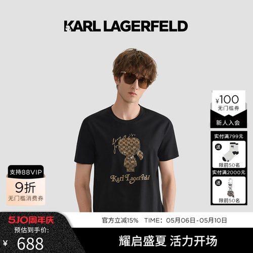 金色KARL大卡通图案白色短袖T恤