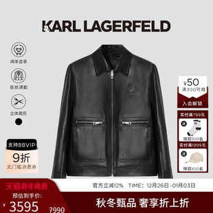 皮夹克老佛爷男装 新款 LAGERFELD卡尔拉格斐2025春季 KARL