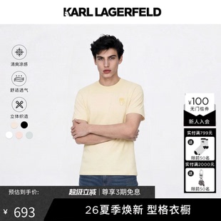 【凉感透气】KARL LAGERFELD商务休闲老钱风短袖T恤老佛爷男装