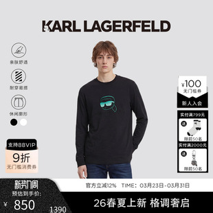 新品 KARL 精梳工艺卫衣2026年春季 长绒棉 男 LAGERFELD套头无帽