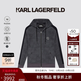 LAGERFELD 老佛爷男装 85%鸭绒 提花羽绒服25秋冬新品 时尚 KARL