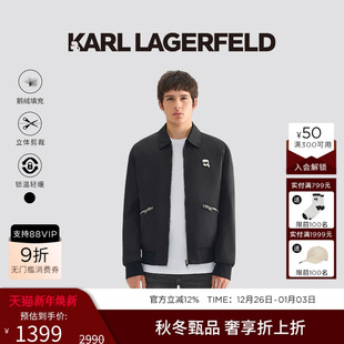 秋冬穿搭新款 KARL 蓬松短款 85%鹅绒 羽绒服老佛爷男 LAGERFELD