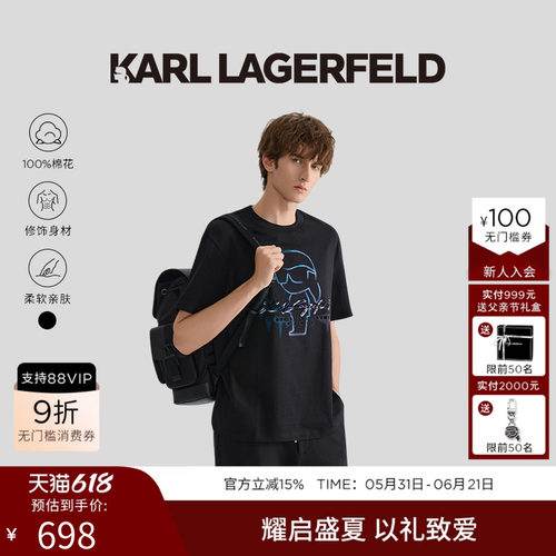 图案立体有质感，触感丰富