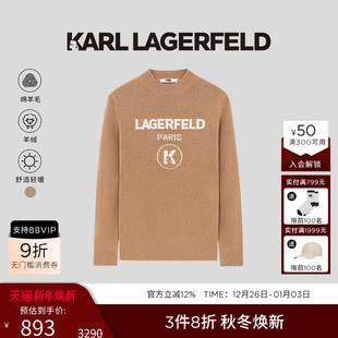 男士 KARL 羊毛衫 绵羊毛山羊绒新款 上衣老佛爷卡尔 LAGERFELD秋季