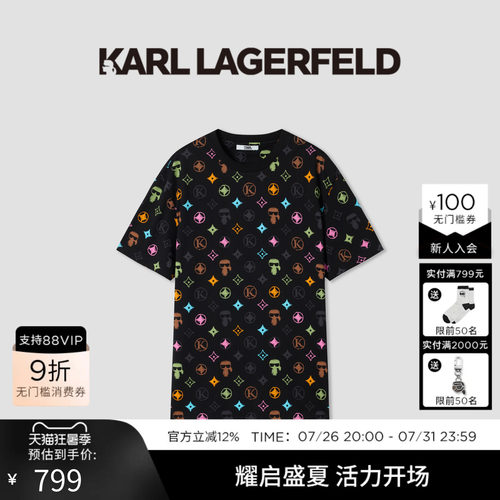 【棉100%】KARL LAGERFELD夏季时尚休闲通勤男士短袖T恤老佛爷
