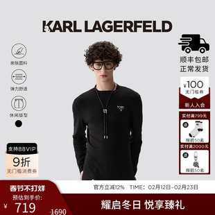 KARL LAGERFELD25秋新品秋冬圆领简约通勤长袖T恤老佛爷潮男设计