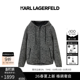 潮 老佛爷男装 KARL LAGERFELD绵羊毛混纺商务休闲夹克2026年春新品