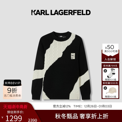 KARLLAGERFELD长袖套头衫