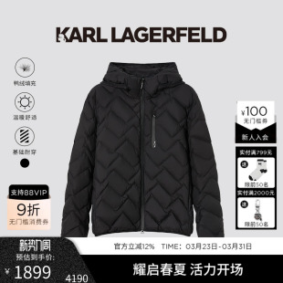 LAGERFELD 老佛爷男装 85%鸭绒 羽绒服25秋冬新款 轻薄短款 KARL
