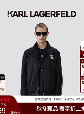 KARL LAGERFELD卡尔拉格斐2025春新款潮流边条设计休闲夹克老佛爷