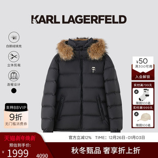 新款 KARL 貉子毛领贵气羽绒服25冬季 90%鹅绒 老佛爷 LAGERFELD