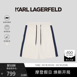老佛爷男装 KARL 运动风撞色休闲短裤 新款 LAGERFELD卡尔拉格斐夏季