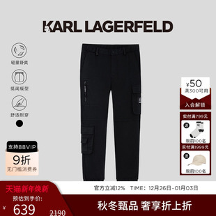 长裤 KARL 男士 双侧口袋休闲裤 LAGERFELD卡尔拉格斐2025早秋新款
