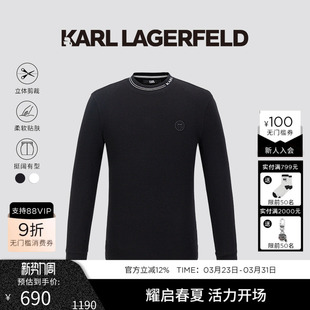 老佛爷男装 KARL 新品 T恤25秋季 商务潮牌 LAGERFELD莫代尔棉长袖
