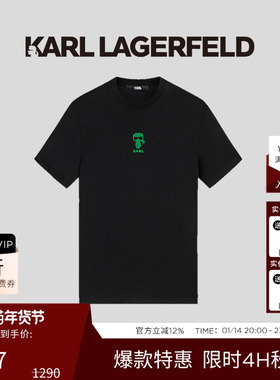 KARL LAGERFELD【棉】圆领短袖T恤黑色通勤老佛爷轻奢男士上衣