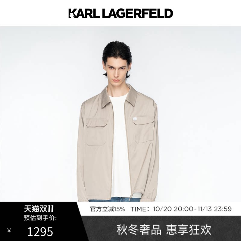 【限时抢购】KARL LAGERFELD复古时尚潮流休闲夹克老佛爷男装