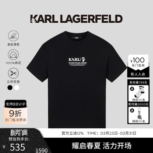 LAGERFELD T恤男士 100%棉 印花短袖 上衣卡尔拉格斐 夏季 KARL