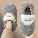 男款 棉拖鞋 包跟外穿室内家居厚底保暖防滑家用毛毛绒棉鞋 冬季 男士