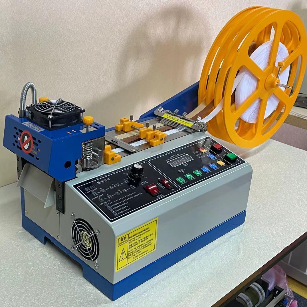 全自动电脑切带机冷热切断机尼龙绳松紧带断带器织带魔术贴切割机