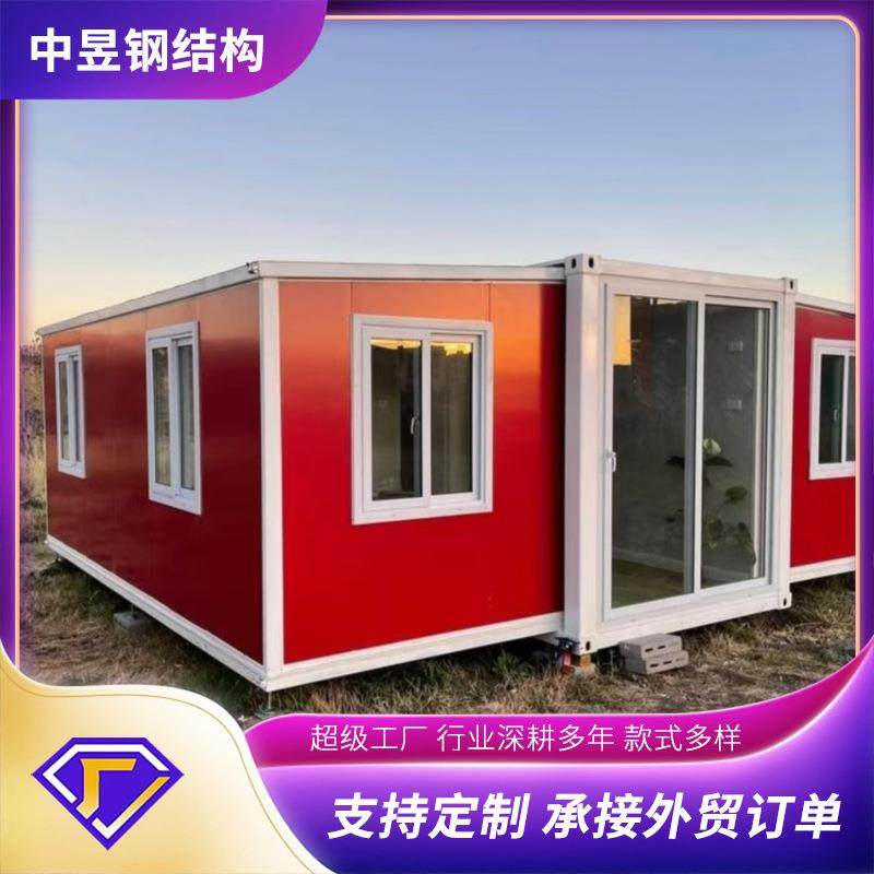 便携拓展箱房办公宿舍度假屋住人集装箱移动房双翼拓展箱供应,基础建材,轻钢别墅,淘宝优惠券,粉丝福利购,淘宝优惠卷