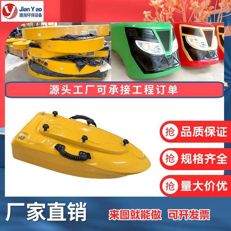 玻璃钢手糊防护罩外壳玻璃钢景观美化围树坐凳广场异形花坛花池,基础建材,玻璃钢格栅板,淘宝优惠券,粉丝福利购,淘宝优惠卷